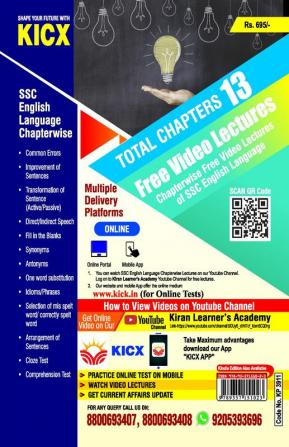 SSC English Language (English) Chapterwise-2023