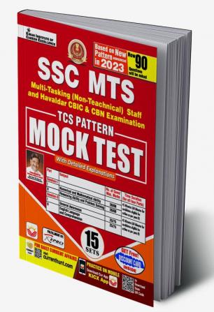 SSC MTS MOCK TEST