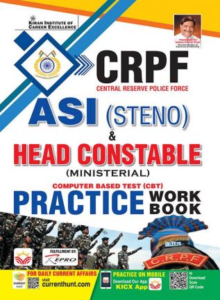 CRPF ASI Head Constable (E)