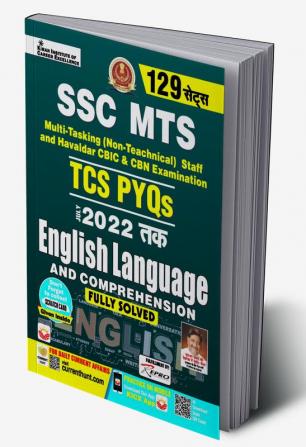 SSC MTS Yearwise English Language