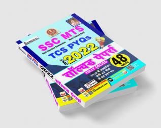 SSC MTS TCS PYQs July-2022 Solved Papers (H)