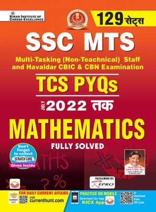 SSC MTS-Math