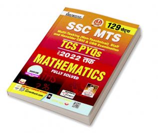 SSC MTS-Math