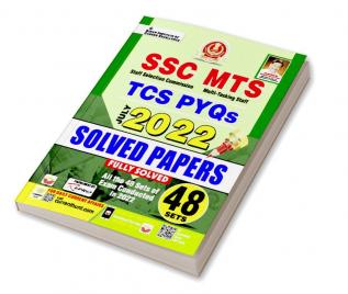 SSC MTS TCS PYQs Solved Papers 48 Sets (E)