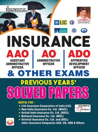 Insurance Off AAO ADO & AO Sol Paper