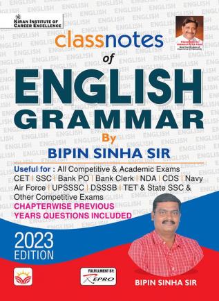 English Grammar (Bipin Sinha)