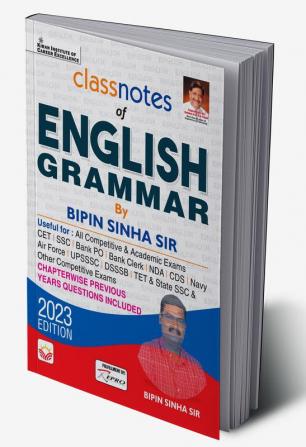 English Grammar (Bipin Sinha)