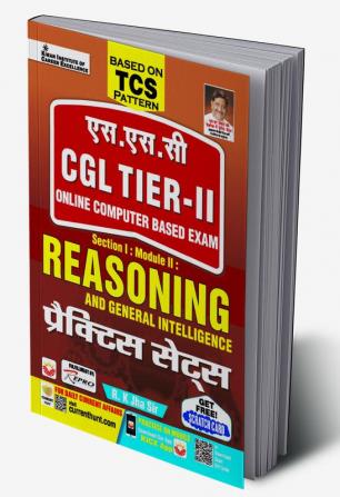 SSC CGL Tier-II General Intelligence & Reasoning (H)