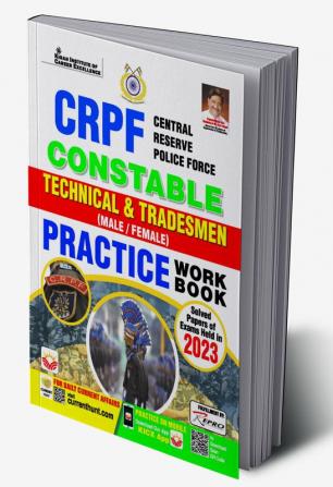 CRPF Constable PWB Fresh-2023