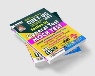 CUET UG 2023 Secton 3 General Test Mock Test Series 15 Mock Tests with Solved Paper (English Medium) (4144)