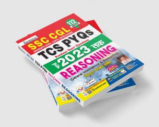 SSC CGL Reasoning TCS PYQs Till March 2023 Tier 1 & Tier 2 Solved Papers (Hindi Medium)