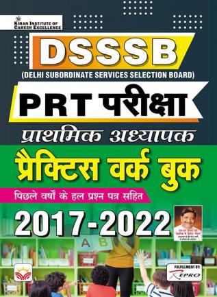 DSSSB PRT PWB (H)