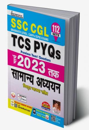 SSC CGL General Awareness TCS PYQs Till March 2023 Upadted Tier 1 & Tier 2 Solved Papers (Hindi Medium)