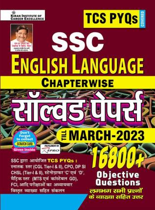 SSC Chapterwise-English Language (H)-2023 (Final)