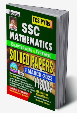 SSC Chapterwise & Yearwise Mathematics (E) April-2023