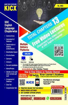 SSC Chapterwise-English Language-English Medium-2023