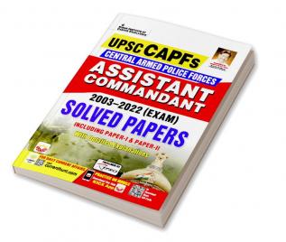 UPSC CPF Solved Paper