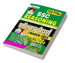 SSC Chapterwise Reasoning-Hindi-2023