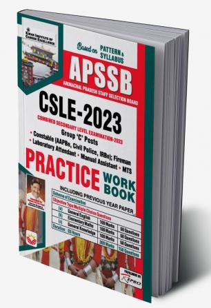 APSSB CSLE MTS PWB 15 Sets (E)