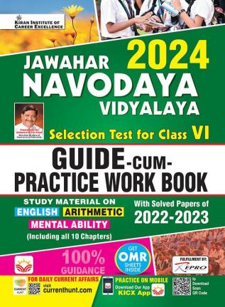 Jawahar Navodaya Vidyalaya 2024 Selection Test For Class 6 Guide Cum Practice Work Book