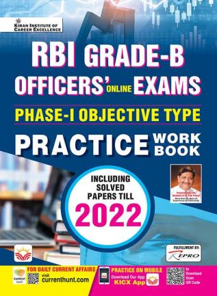 RBI Grade-B Officer Phase-I-Solved Paper & PWB-E (22 Sets)