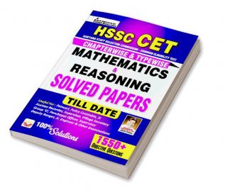 HSSC All Exam Math & Reasoning Solved Papers (E)