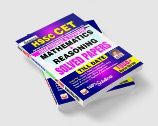 HSSC All Exam Math & Reasoning Solved Papers (E)