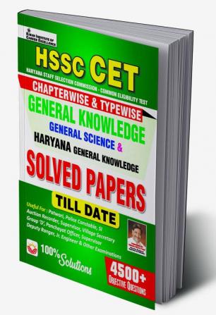 Hsssc All Exam General Knowledge General Science & Haryana Gk (E)