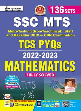 SSC MTS TCS PYQs 2022-2023 Mathematics Fully Solved