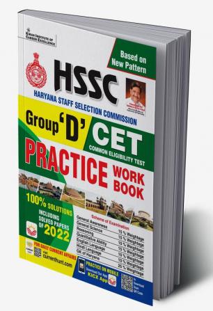 HSSC Group D CET Practice Work Book