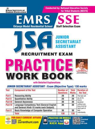 EMRS SSE JSA Recruitment Exam PWB-E