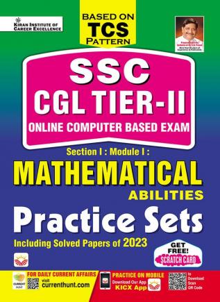 SSC CGL Tier-II Mathematical Abilities