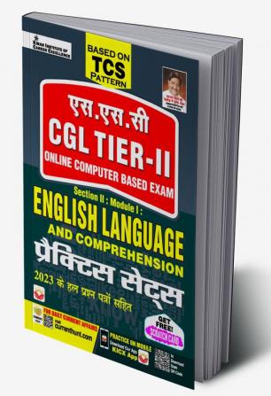 SSC CGL Tier-II English Language