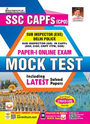 SSC CPO Mock Test 2023