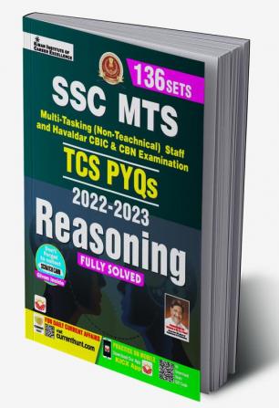 SSC MTS-Reasoning 2023