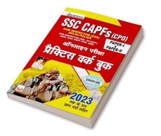 SSC CAPFs (CPO) PWB