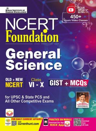 NCERT FOUNDATION Science (English) 2023