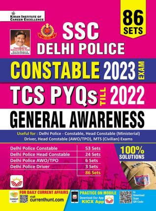 SSC Delhi Police General Awareness-E