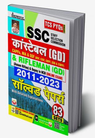 SSC Constable(GD) & Rifleman (GD) 2011-2023  Hindi Solved Papers 83-Sets 2011-2023