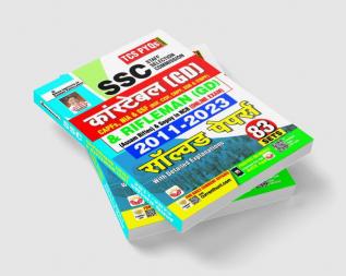 SSC Constable(GD) & Rifleman (GD) 2011-2023  Hindi Solved Papers 83-Sets 2011-2023