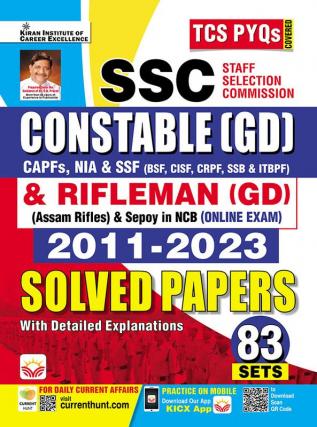 SSC Constable (GD) & Rifleman (GD) 2011-2023 English Solved Papers 83-Sets 2011-2023