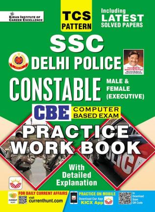 SSC Delhi Police Constable Based on TCS Pattern Practice Work Book (Hindi Medium)