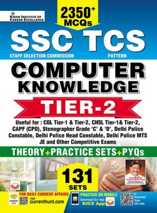 SSC TCS Computer Knowledge Objective-E-(2350+ MCQ) New-2024_(4767)