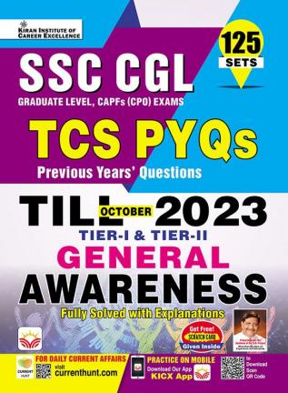 SSC CGL Tier-I & CPO General Awareness Yearwise (125 Sets) 2023 (E)