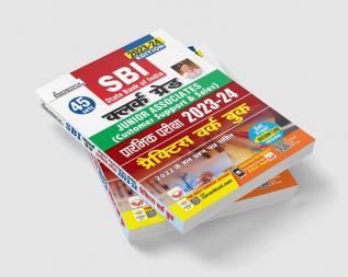 SBI Clerk Grade PWB-Hindi (45-Sets) Fresh-2023