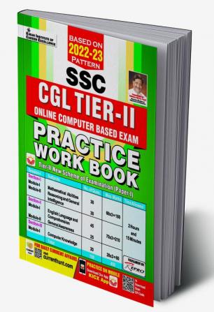 SSC CGL Tier-II Computer Based Online Exam (E)