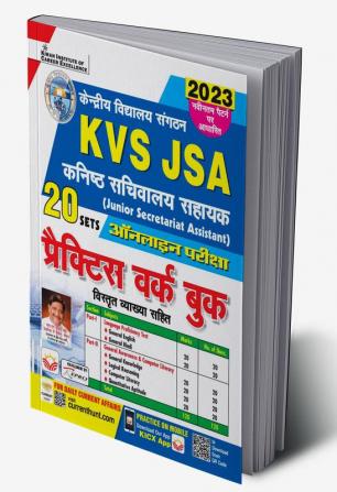 KVS JSA PWB (H)