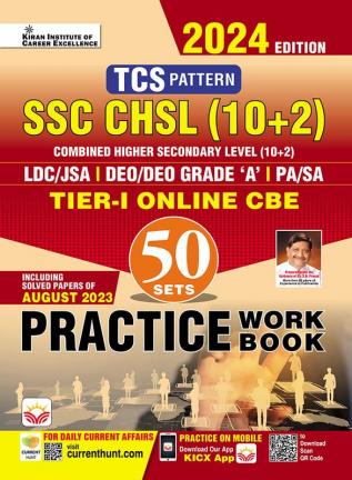 SSC CHSL (10+2) Tier-I CBE Exam PWB-(E)-(53-Sets)_(4790)