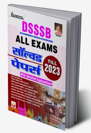 DSSSB ALL Exams Solved Papers (H) 43 Set- 4617