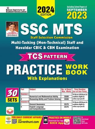 SSC MTS PWB  (33-Sets)_(4808)